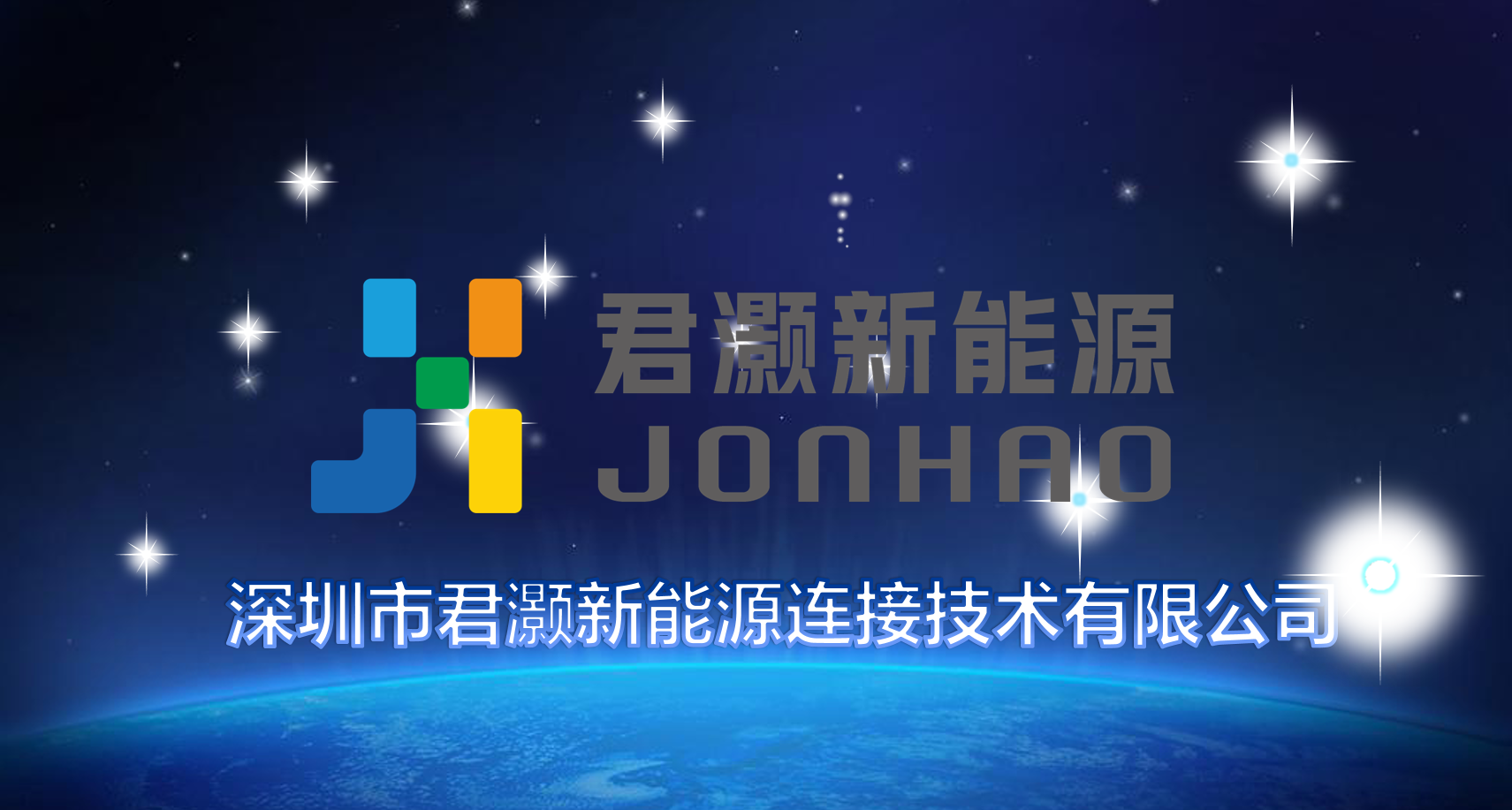 2024年更新版